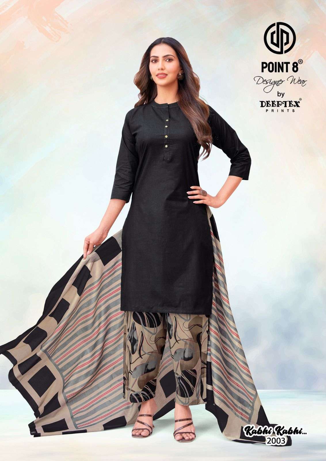 WhatsApp Image 2026-06-17 at 1.04.53 PM Deeptex Kabhi Kabhi Vol 2 Cotton Ready Made Top Plazzo Dupatta Collection